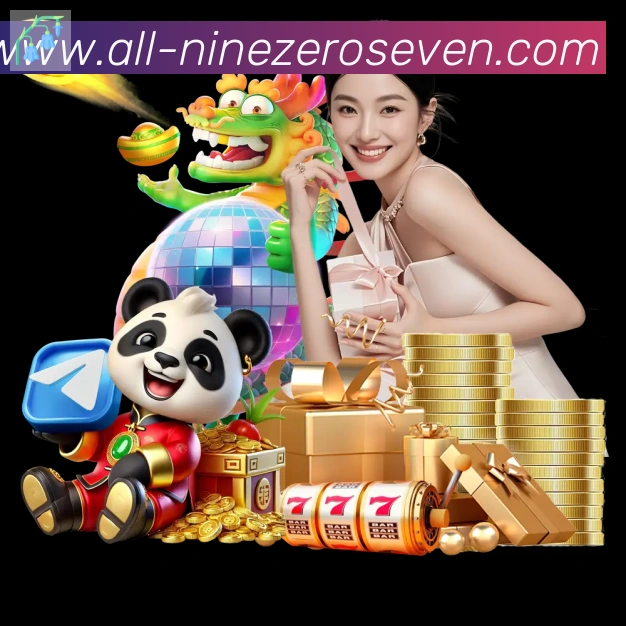 未来规划