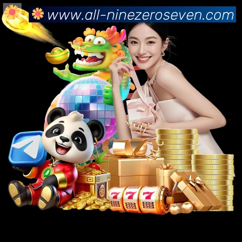 App界面